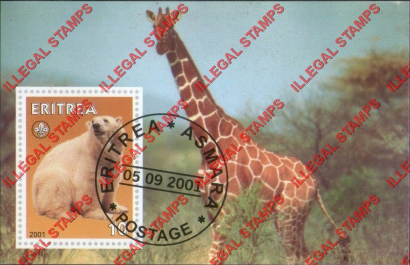 Eritrea 2001 Bear Giraffe Counterfeit Illegal Stamp Souvenir Sheet of 1 Eritrea 2001 Bear Giraffe Counterfeit Illegal Stamp Souvenir Sheet of 1